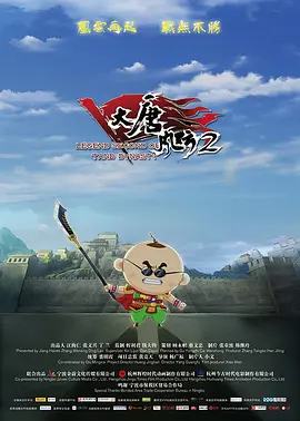 恋人的规则